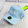 Boss Sky Blue Dynamic