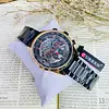 Reloj Curren 8391