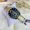 Reloj Curren 8445