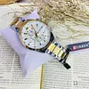 Reloj Curren 8445